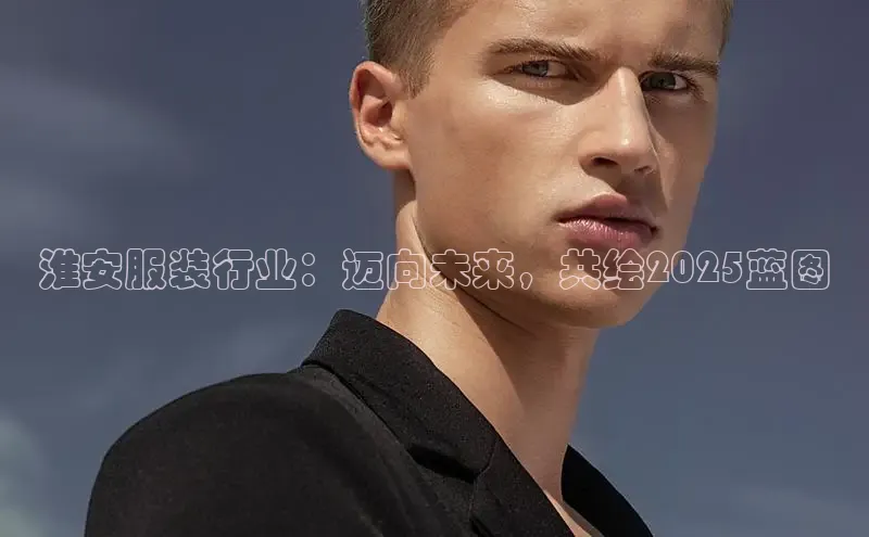 ng28相信品牌的力量注册入口