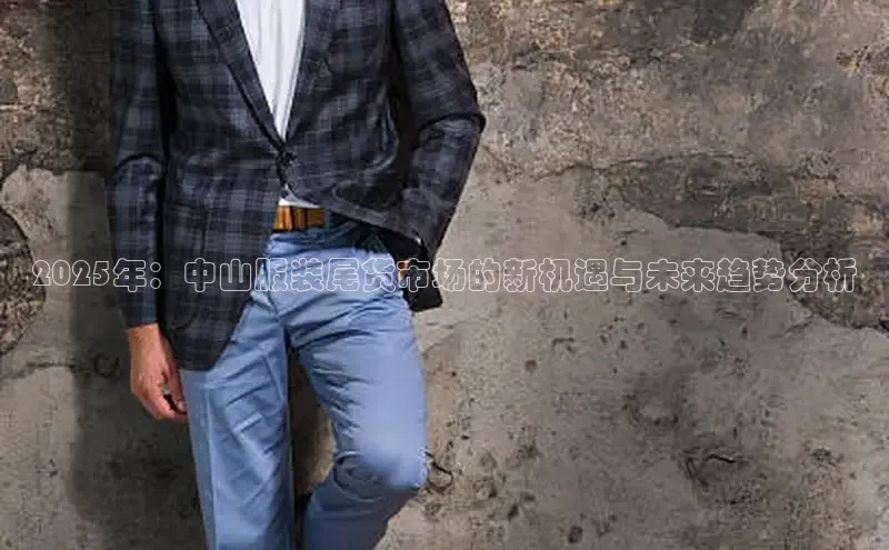 南宫28ng娱乐平台游戏特色