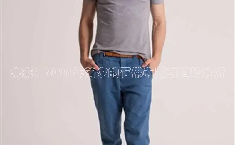 ng28相信品牌的力量注册入口