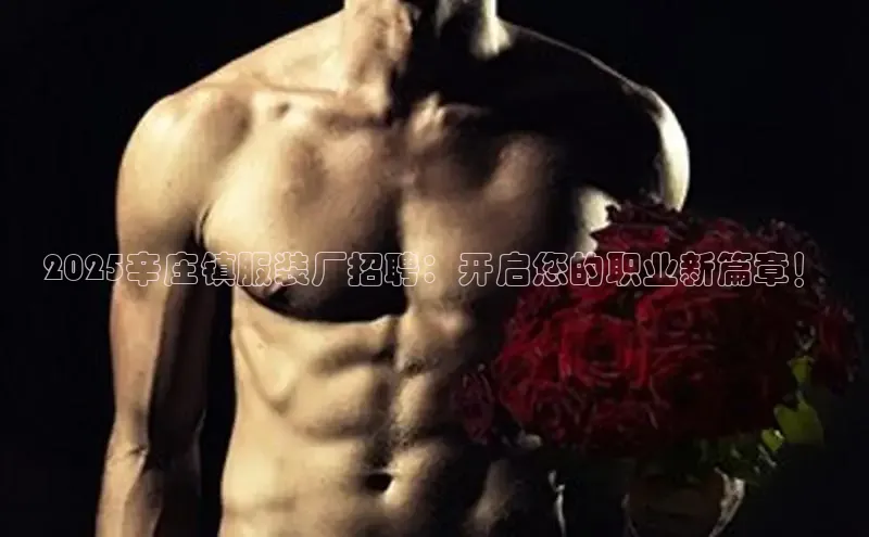 南宫·NG28在线登录