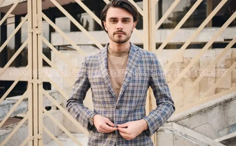 ng28相信品牌的力量登录入口