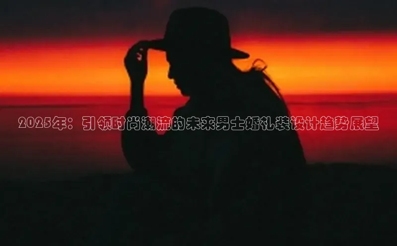 ng28官网入口下载