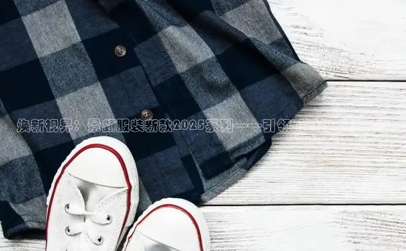 南宫NG注册平台入口