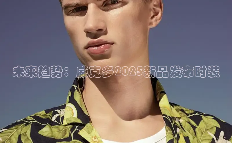 南宫app相信品牌的力量