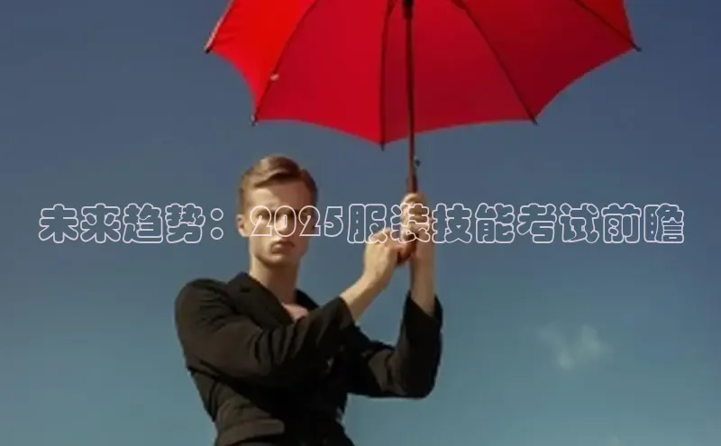 ng南宫国际app入口注册