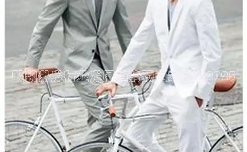 南宫NG28注册平台入口