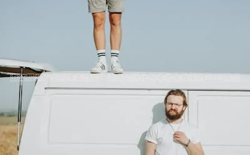 ng28游戏官网平台