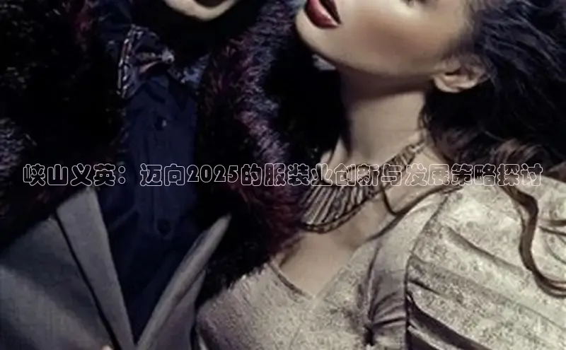 ng28相信品牌的力量注册入口