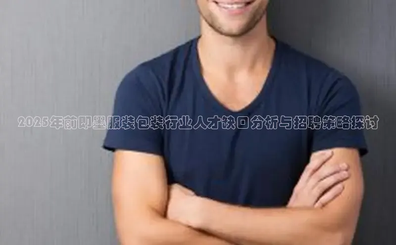 南宫NG28注册平台入口