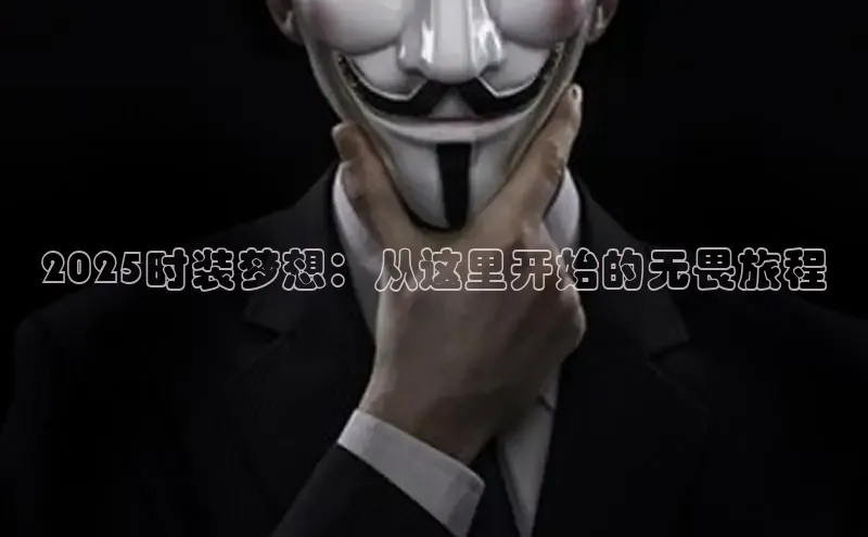 南宫NG28注册平台入口