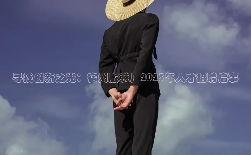 南宫28NG相信品牌力量