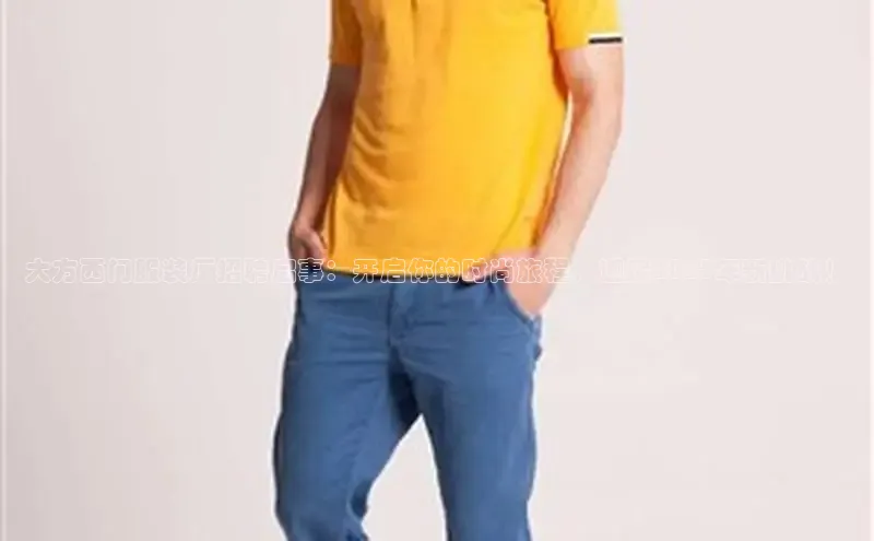 南宫28NG相信品牌力量