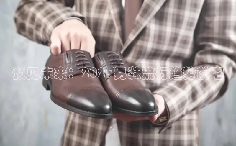 南宫28娱乐相信品牌的力量