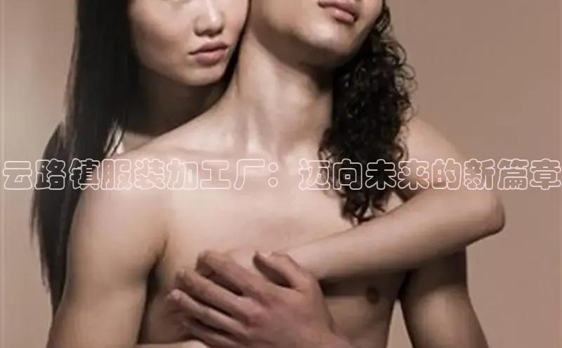 南宫体育28