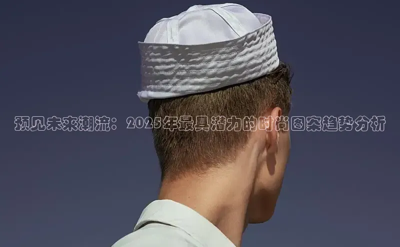 NG28官网入口链接