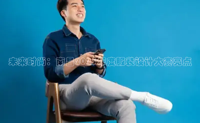 南宫NG28注册平台入口
