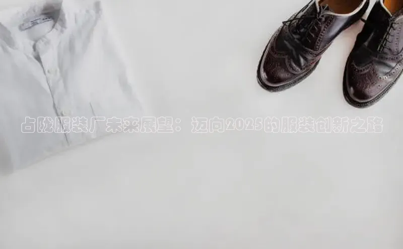 南宫28娱乐官网版下载
