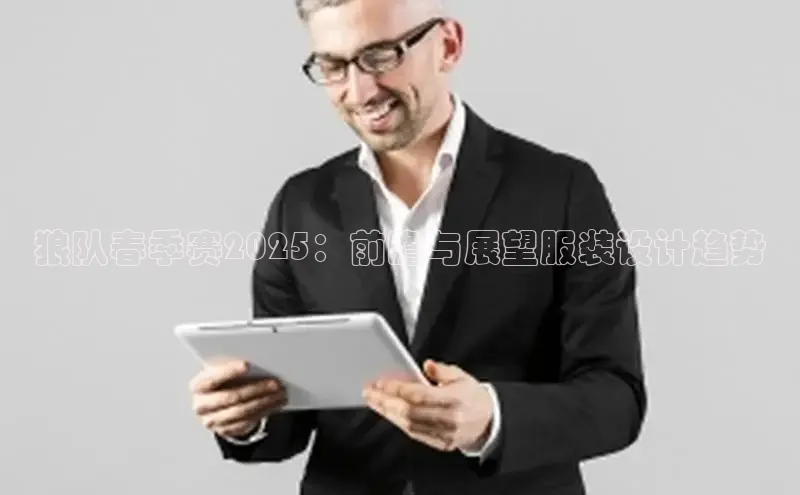 南宫28NG相信品牌力量
