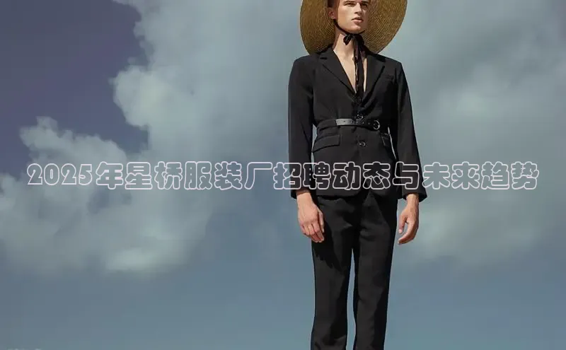 ng娱乐电子游戏官网