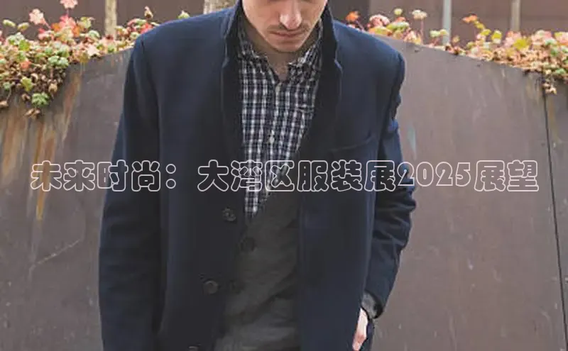 ng28南宫娱乐平台下载