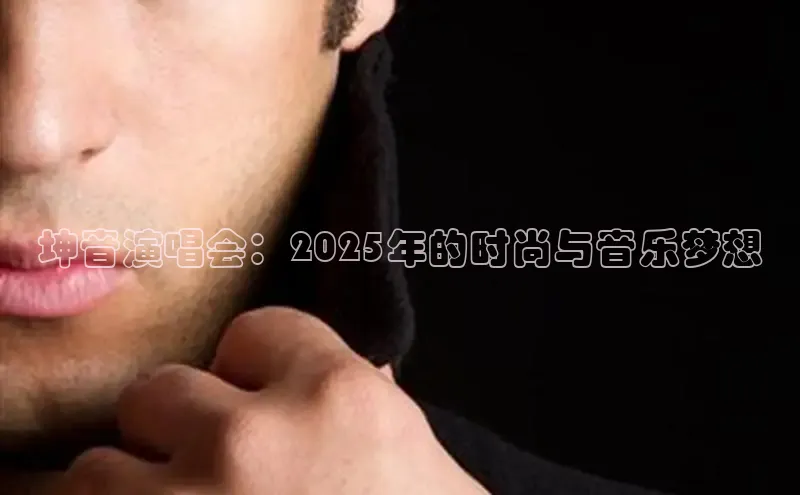 南宫体育28